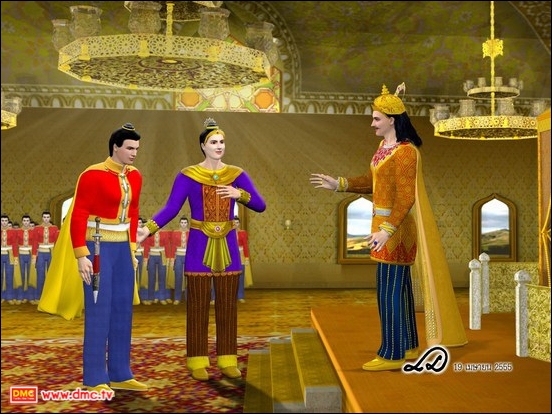 พระราชโอรสได้เสด็จไปเข้าเฝ้าพระราชา พร้อมกับได้ถวายรายงานและกราบทูลความดีความชอบของท่านมหาเสนาบดีให้พระราชาทรงทราบในทันที