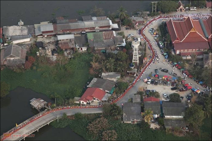 Guinness World Records