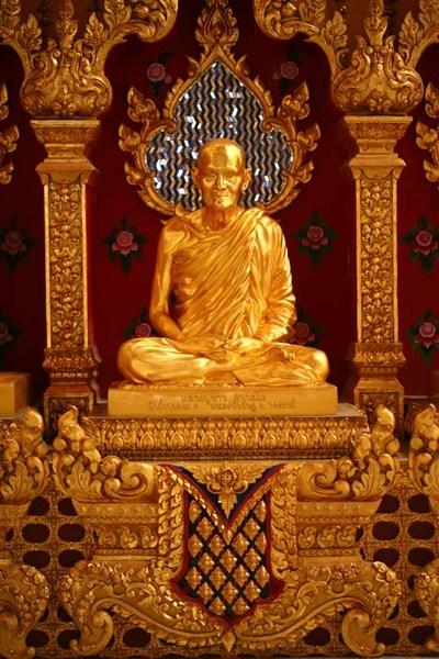 พระมหาเจดีย์ชัยมงคล พระมหาเจดีย์ชัยมงคล