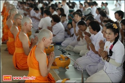 รูปภาพวันแม่ ภาพแม่ลูกน่ารักๆ