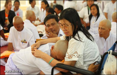 รูปภาพวันแม่ ภาพแม่ลูกน่ารักๆ รูปภาพวันแม่ ภาพแม่ลูกน่ารักๆ