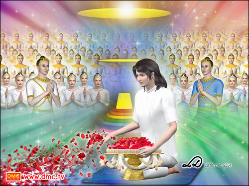 ด้วยผลแห่งบุญจะไปดลบันดาลให้เหล่า<a href=http://www.dmc.tv/search/เทวดา title='เทวดา' target=_blank><font color=#333333>เทวดา</font></a>ทั้งหลาย อยากที่จะมาคอยคุ้มครองปกปักษ์รักษาชีวิตและทรัพย์สินของตัวลูก