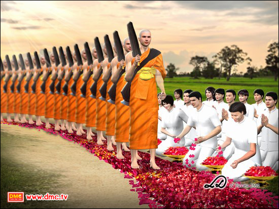 อานิสงส์แห่งบุญจากการต้อนรับพุทธบุตรคณะพระธุดงค์