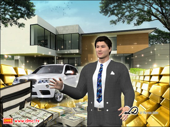 อานิสงส์ที่มาร่วมต้อนรับคณะพระ ธุดงค์ในเส้นทางมหาปูชนียาจารย์และโปรยกลีบกุหลาบด้วยความปลื้มปีติจะทำให้จิตใจและใบหน้าของตัวลูกมีแต่ความผ่องใส