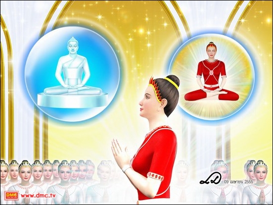 ท่านเทพธิดาใหม่จะต้องตั้งใจสั่งสมบุญใหม่ด้วยการหลับตาเจริญสมาธิภาวนาให้ได้อยู่เป็นประจำ 