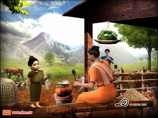 คุณแม่ของลูกก็ได้เกิดเป็นกุลธิดาสุดสวยในครอบครัวที่มีฐานะไม่ค่อยดีนัก