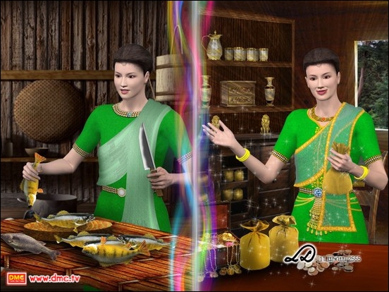 เมื่อถึงเวลาเตรียมเนื้อสัตว์ก็จะลงมือฆ่าสัตว์เลี้ยงเหล่านั้นด้วยตัวของท่านเอจนกระทั่งกิจการสร้างความร่ำรวยให้ตัวท่านเป็นอย่างมาก 