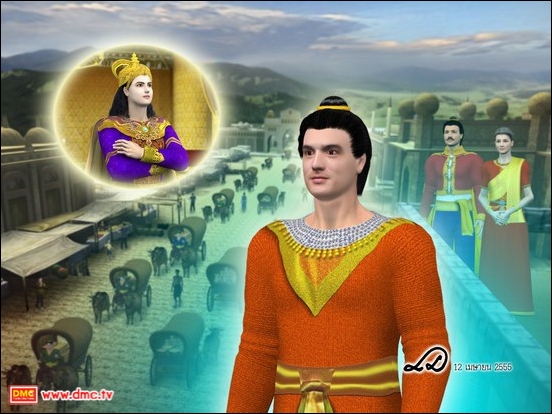 ในภพชาติดังกล่าว ตัวลูกได้เกิดเป็นกุลบุตรสุดหล่ออยู่ในตระกูลข้าราชการทหาร