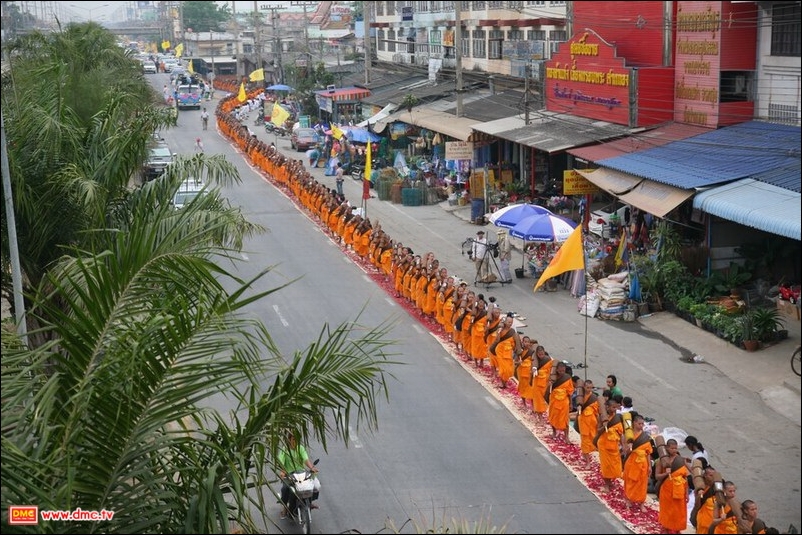 ธุดงค์ธรรมชัย