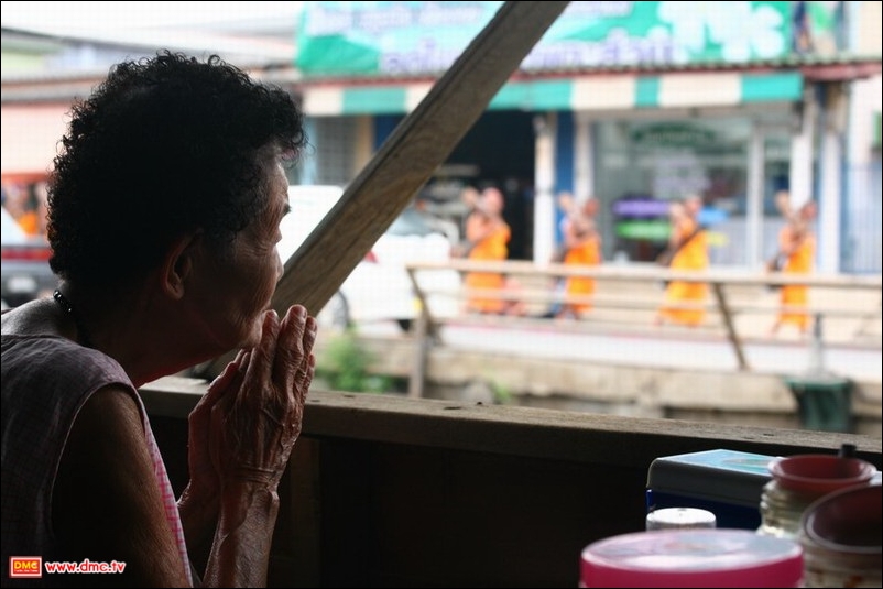 ธุดงค์ธรรมชัย