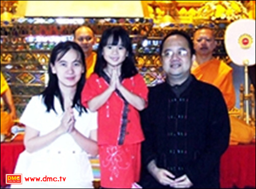 ภาพประวัติศาสตร์ในการเป็นประธานกฐินครั้งแรก ณ วัดวังกอง จ.เชียงใหม่ เมื่อปี พ.ศ.2551 ค่ะ