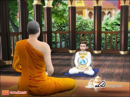 ในเวลาที่เริ่มหลับตานั่งสมาธิเขายังสามารถตัดใจเหมือนตายจากทุกสิ่งได้อย่างรวดเร็วอีกด้วย
