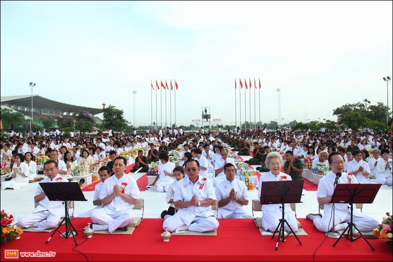 ตักบาตรลาดกระบัง