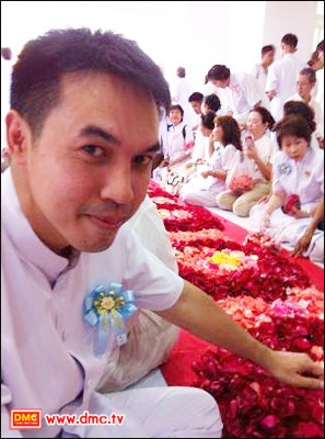 Guinness World Records