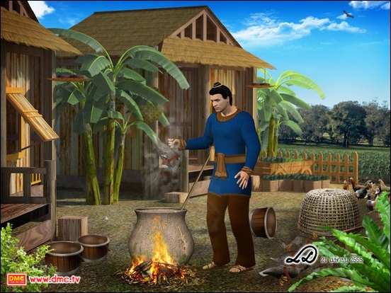 เขาชอบที่จะจับพวกเป็ดและไก่มาต้มแบบเป็นๆ ก่อนที่ตัวเขาจะนำไปทำเป็นอาหาร