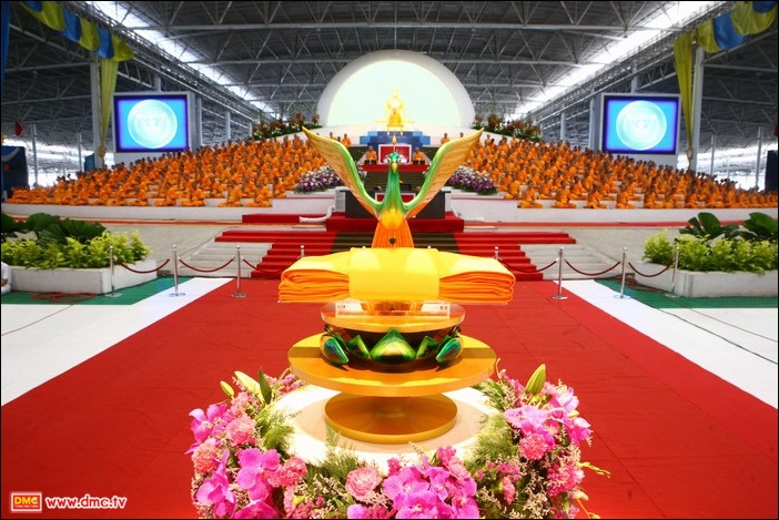 à¸¡à¸«à¸²à¸à¸à¸´à¸™à¸ªà¸²à¸¡à¸±à¸„à¸„à¸µà¸“ à¸§à¸±à¸”à¸žà¸£à¸°à¸˜à¸£à¸£à¸¡à¸à¸²à¸¢ à¸ˆ. à¸›à¸—à¸¸à¸¡à¸˜à¸²à¸™à¸µ