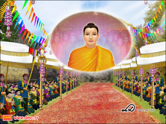 ชาวเมืองจึงได้ทำความสะอาดถนนหนทาง และประดับประดาด้วยพวงดอกไม้อันประณีตงดงามเพื่อส่งเสด็จ