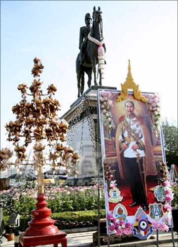 กิจกรรมในวันปิยมหาราช กิจกรรมในวันปิยมหาราช