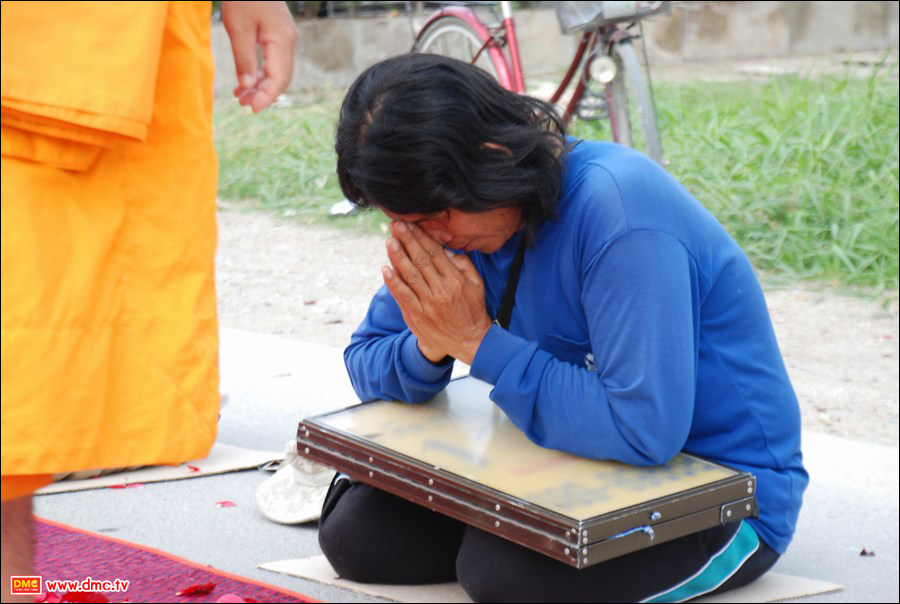 หยุดการค้าขายไว้ชั่วคราว