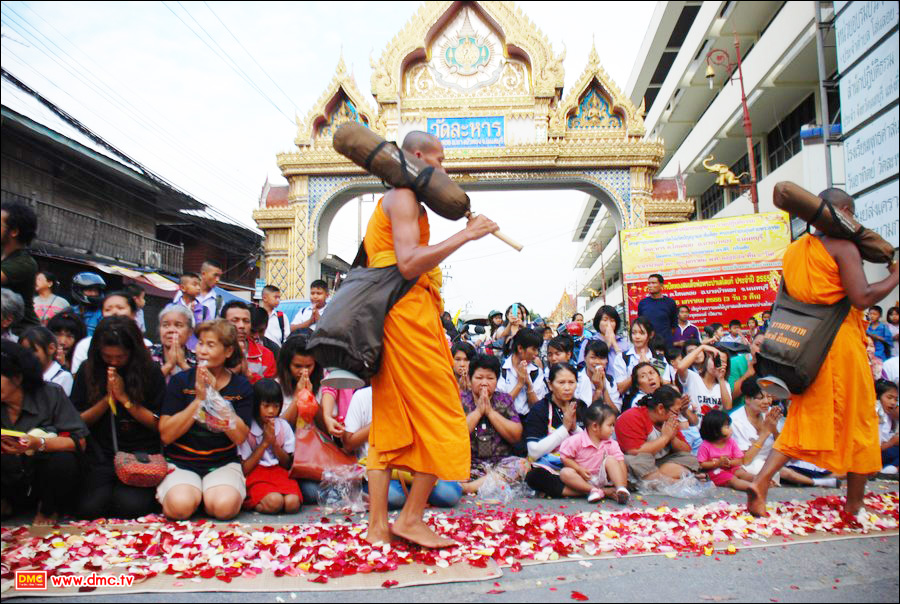 รร.เทศบาลวัดละหาร