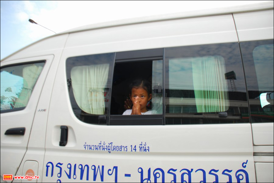 การได้เห็นสมณะเป็นมงคลอันสูงสุด