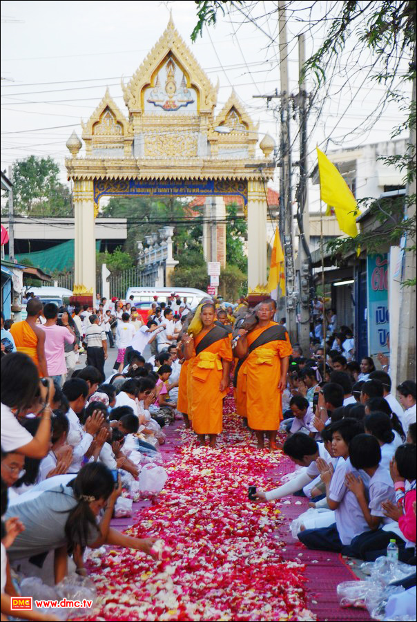 เดินทางมาถึงวัดบางไผ่เวลา 17.30 น. เดินทางมาถึงวัดบางไผ่เวลา 17.30 น.