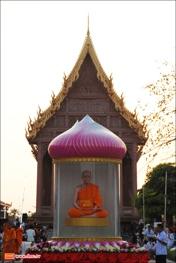 ธุดงค์ธรรมชัย สถาปนาเส้นทางมหาปูชนียาจารย์