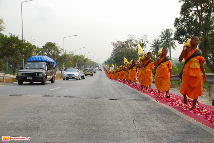 ถนนสาย 346