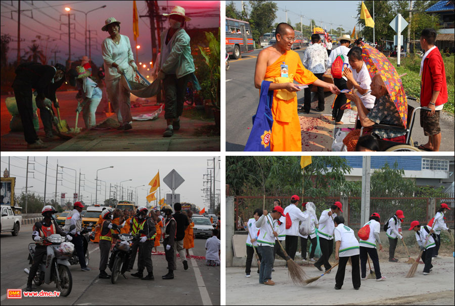 ซุปเปอร์วี ซุปเปอร์ ฮีโร่ (1) ซุปเปอร์วี ซุปเปอร์ ฮีโร่ (1)
