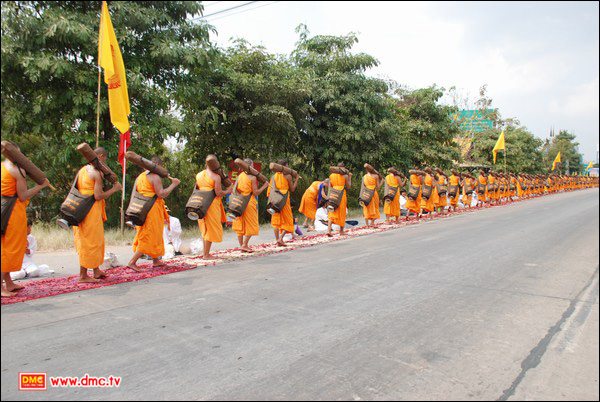 ออกเดินทางจากวัดคลองขวาง