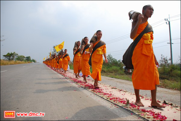 ก้าวที่ทำให้ทุกคนได้บุญและฟื้นฟูธุดงควัตร