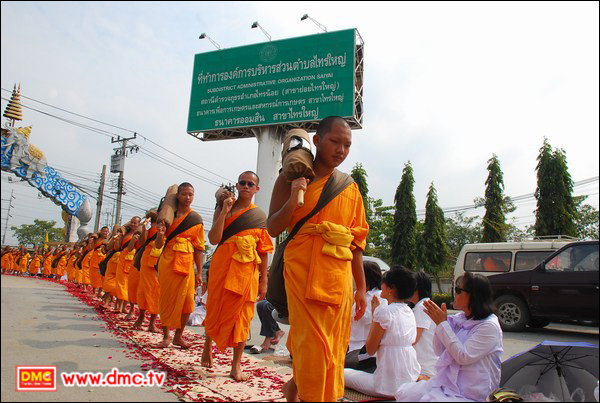 ออกเดินทางจากวัดคลองขวางและเข้าพักระหว่างทางที่ อบต.ไทรใหญ่