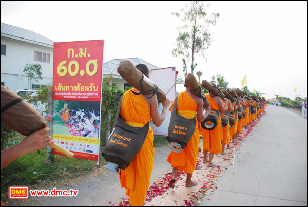 ก้าวที่ทำให้ทุกคนได้บุญและฟื้นฟูธุดงควัตร ก.ม. 60.0