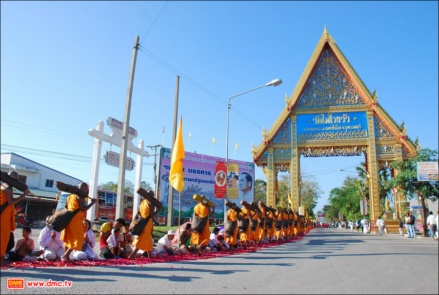 เป้าหมายวันนี้ วัดไผ่โรงวัว