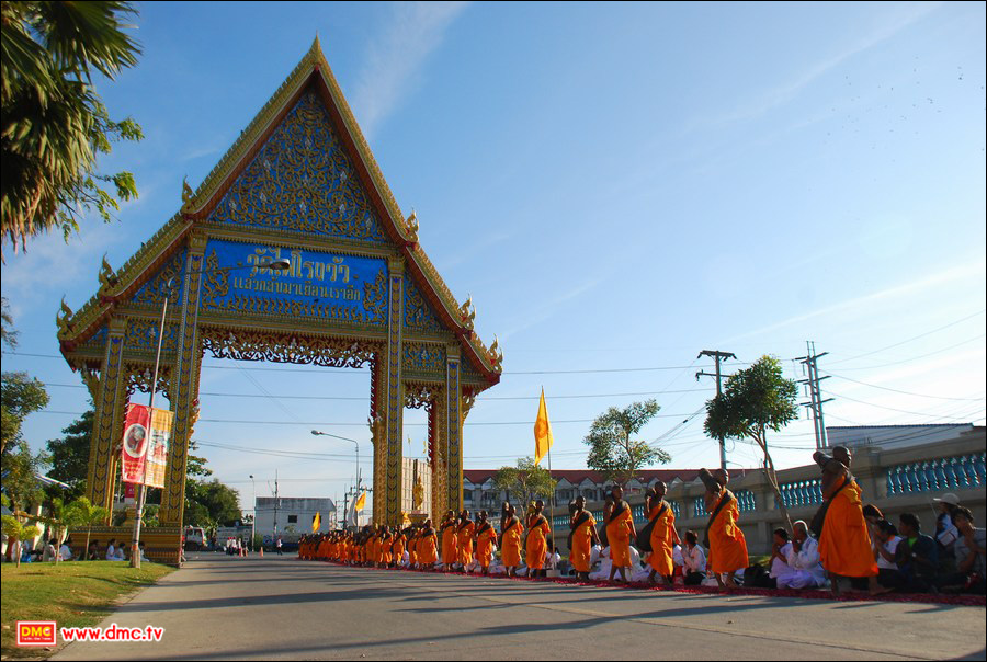 เป้าหมายวันนี้ วัดไผ่โรงวัว