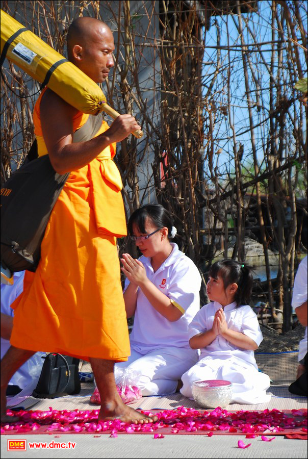 พระธุดงค์