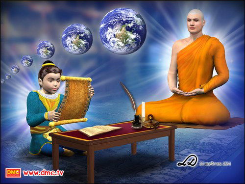 ท่านเป็นพหูสูตที่เปรื่องปราชญ์ที่สุดท่านหนึ่งเลยทีเดียว ท่านเป็นพหูสูตที่เปรื่องปราชญ์ที่สุดท่านหนึ่งเลยทีเดียว