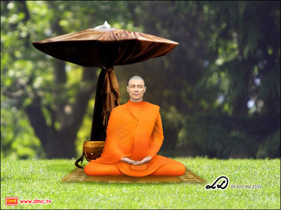 ทำจีวรกุฏิ หรือปักกลดสำหรับพักอาศัยอยู่กลางแจ้ง