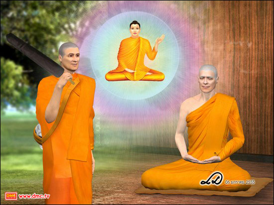 พระภิกษุสามารถสมาทานธุดงค์ได้อย่างเต็มที่เท่าที่ตัวเองปรารถนา
