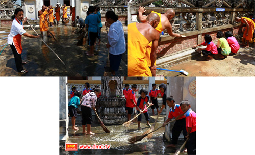 บุญบันเทิงกัน ทั้งพระทั้งโยม บุญบันเทิงกัน ทั้งพระทั้งโยม