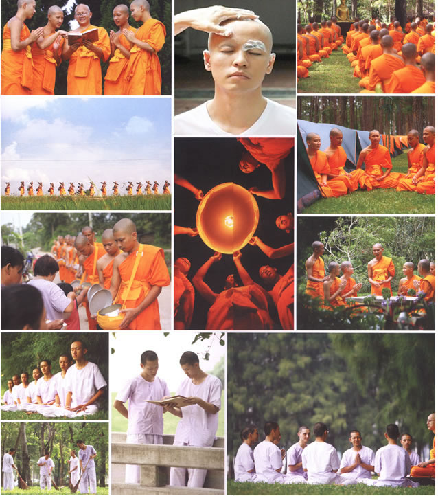 บวชพระ,อานิสงส์บวชพระ