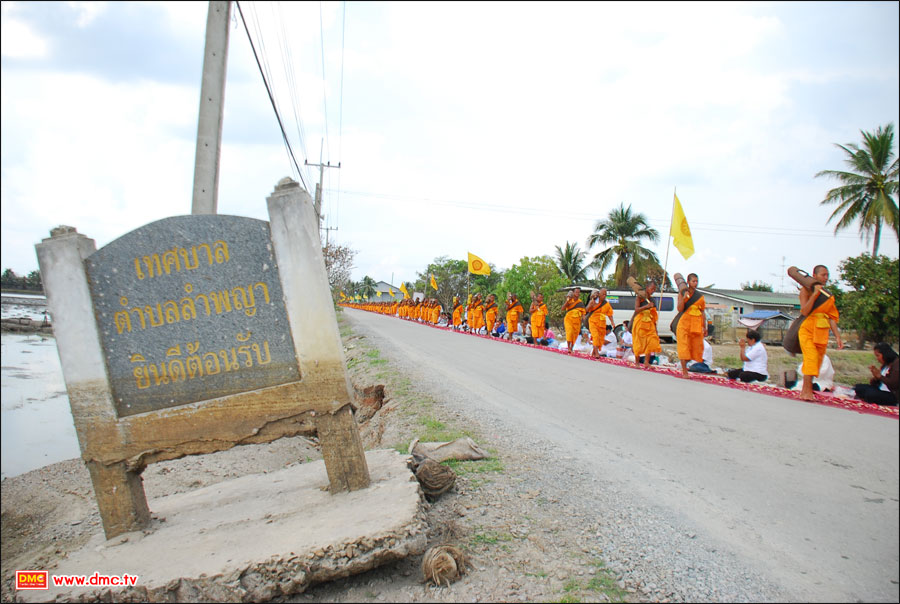 ผ่านต.ลำพญา ที่ถูกน้ำท่วมขังนานหลายเดือน
