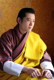 สมเด็จพระราชาธิบดีจิกมี เคเซอร์ นัมเกล วังชุก