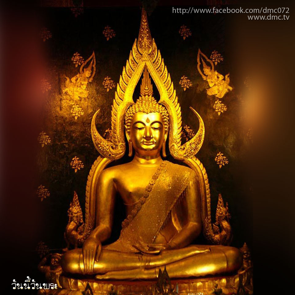 .งานบุญ 7-8 มกราคม 2559.
