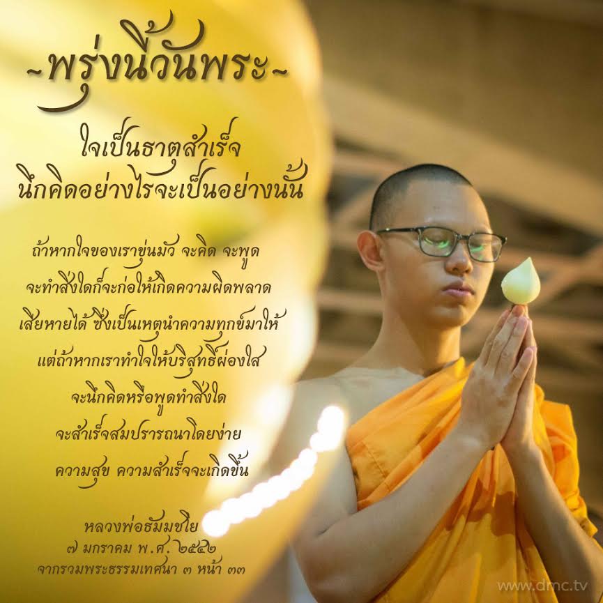 My Image 2