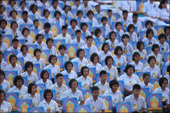 วันเด็กแห่งชาติ วันเด็กแห่งชาติ