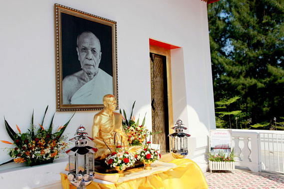 พระอุโบสถวัดโบสถ์บน บางคูเวียง หลังใหม่