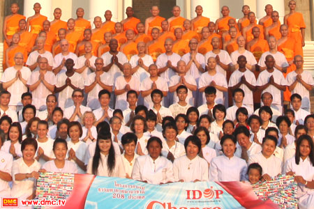 ธรรมทายาทนานาชาติ ขออนุโมทนาบุญกับทุกท่านครับ