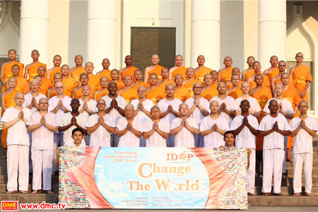 ธรรมทายาทนานาชาติ รุ่นพิเศษ Change the World