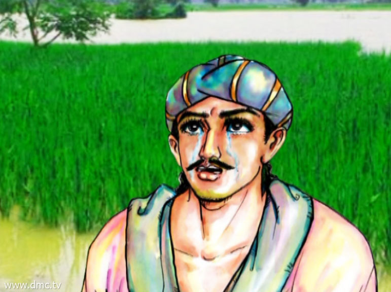 พราหมณ์ชาวนาเสียใจมากกับความเสียหายในไร่นาของตน พราหมณ์ชาวนาเสียใจมากกับความเสียหายในไร่นาของตน